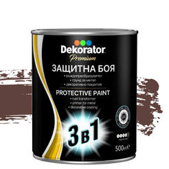 Alkyd paint for metal 3in1 - 500ml, brown