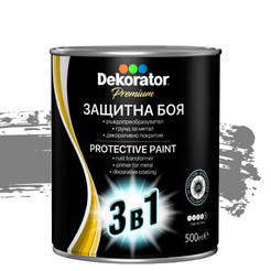 Alkyd paint for metal 3in1 - 500ml, gray