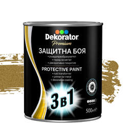 Alkyd paint for metal 3in1 - 500ml, gold