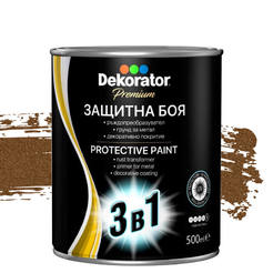 Alkyd paint for metal 3in1 - 500ml, copper