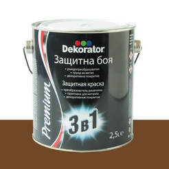 Alkyd paint 3 in 1, 2.5 l copper