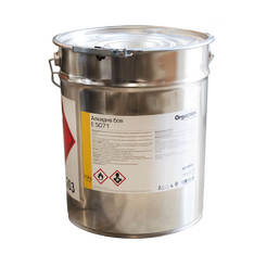 Alkyd satin paint E5071 RAL 9010 white 20 kg