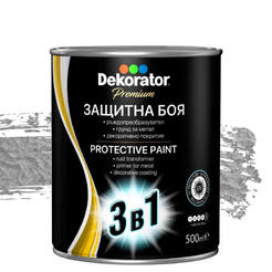 Alkyd paint 3in1 0.5l silver hammer