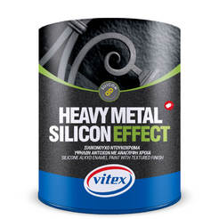 Краска по металлу Heavy Metal Silicon Effect - 2.139 л, с тисненой текстурой, графит