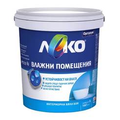 Latex for damp rooms Lightly 1l