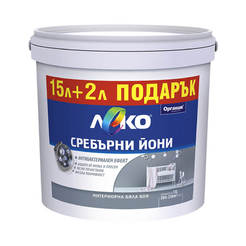 Interior paint Leko with silver ions 15l +2l gift