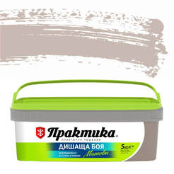 Interior breathable paint matt 5 kg Practice Cocoa