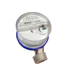 Water meter for cold water 3/4" - 4 cubic meters / h dry, roller counter, without hollanders