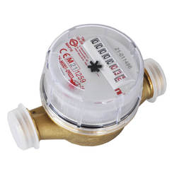Water meter hot water without hollandi 1/2" dry