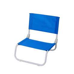 Beach chair 45 x 50 x 50 cm blue low