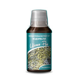 Concentrated algae extract 200ml