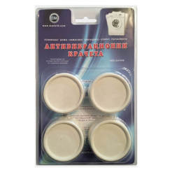 Anti-vibration feet for dryers and washing machines 100% rubber, white, 4 pcs.