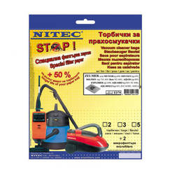 Vacuum cleaner bags T379 NITEC- ZELMER, BOSCH, 5 pcs. bags + 2 microfilters