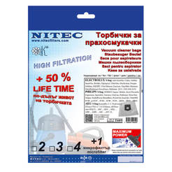 Мешки для пылесоса 3шт+1фильтр - T609 - Electrolux/Philips/AEG