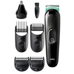 Cordless trimmer for body, beard and hair 13 settings MGK3221