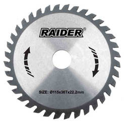 Пильный диск по дереву 190 x 40T x 25,4 мм, 40 зубьев, для MS-02 RAIDER