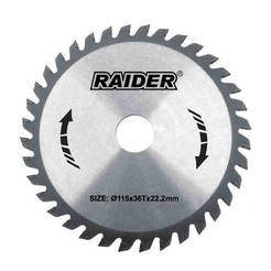 Circular saw blade for angle grinder Ф115 x 22.2mm z36