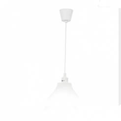 Pendulum 1 x E27, 40W, white