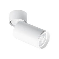 Спот для наружной установки Lux LED 35W, 1 x GU10, белый