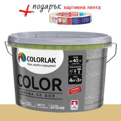 Washable latex Color V2005 - 4 kg, smoked hazelnut mat C0237
