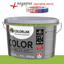 Washing latex Color V2005 - 4 kg, avocado mat C0562