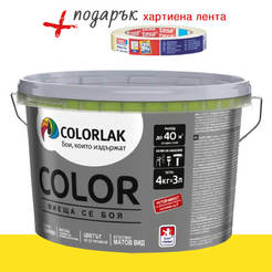 Миещ латекс Color V2005 - 4кг, цитрус мат C0645