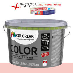 Washing latex Color V2005 - 4 kg, strawberry sorbet mat C0802