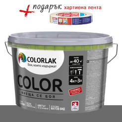 Washing latex Color V2005 - 4 kg, steel mat C0179