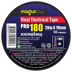 Insulation tape 19mm x 20m, 180 microns, black Magusflex