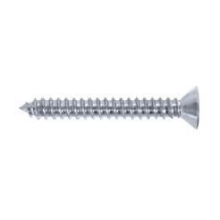 Self-tapping screw for metal 4.2 x 19mm DIN 7982 milling head PH, blister 15pcs