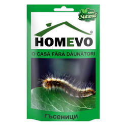 Preparation against caterpillars 50g