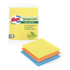 Absorbent cleaning cloth 3 pcs. 14 x 15 cm