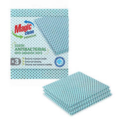 Towels with abrasive points antibacterial 3 pcs. 35 x 40 cm