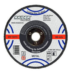 Диск карбофлексов за рязане на метал 125 x 1.6 x 22.2 мм RAIDER