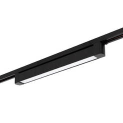 Linear luminaire for track mounting 20W 1350lm 4000K Drax LED black VIVALUX